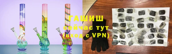 дурь Верея